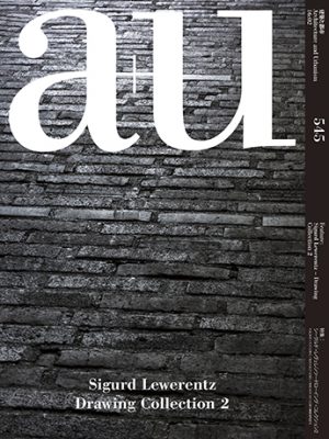au1602_cover216.indd
