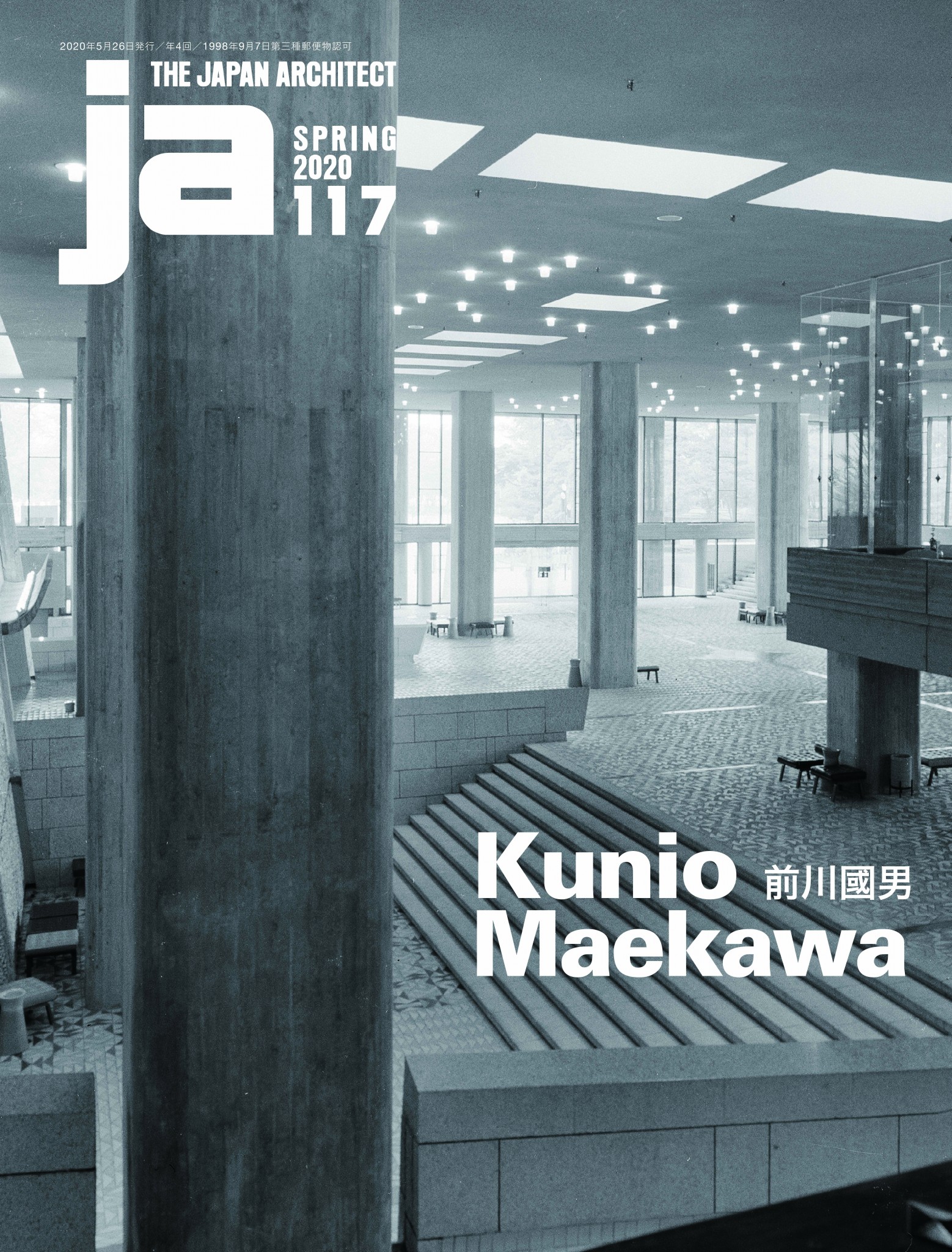 前川國男　JA　–　2020　Spring　117,　株式会社新建築社　Japan　Architect