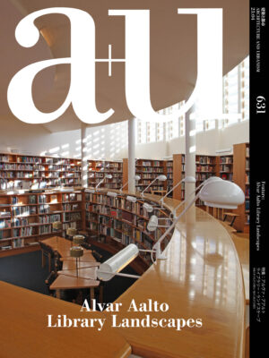 a+u 2023年3月号 – 特集：ヘザウィック・スタジオ | Architecture and 