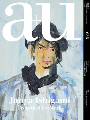 横尾忠則による石上純也のポートレイト（部分）
Close-up of the Junya Ishigami portrait painted by Tadanori Yokoo.
