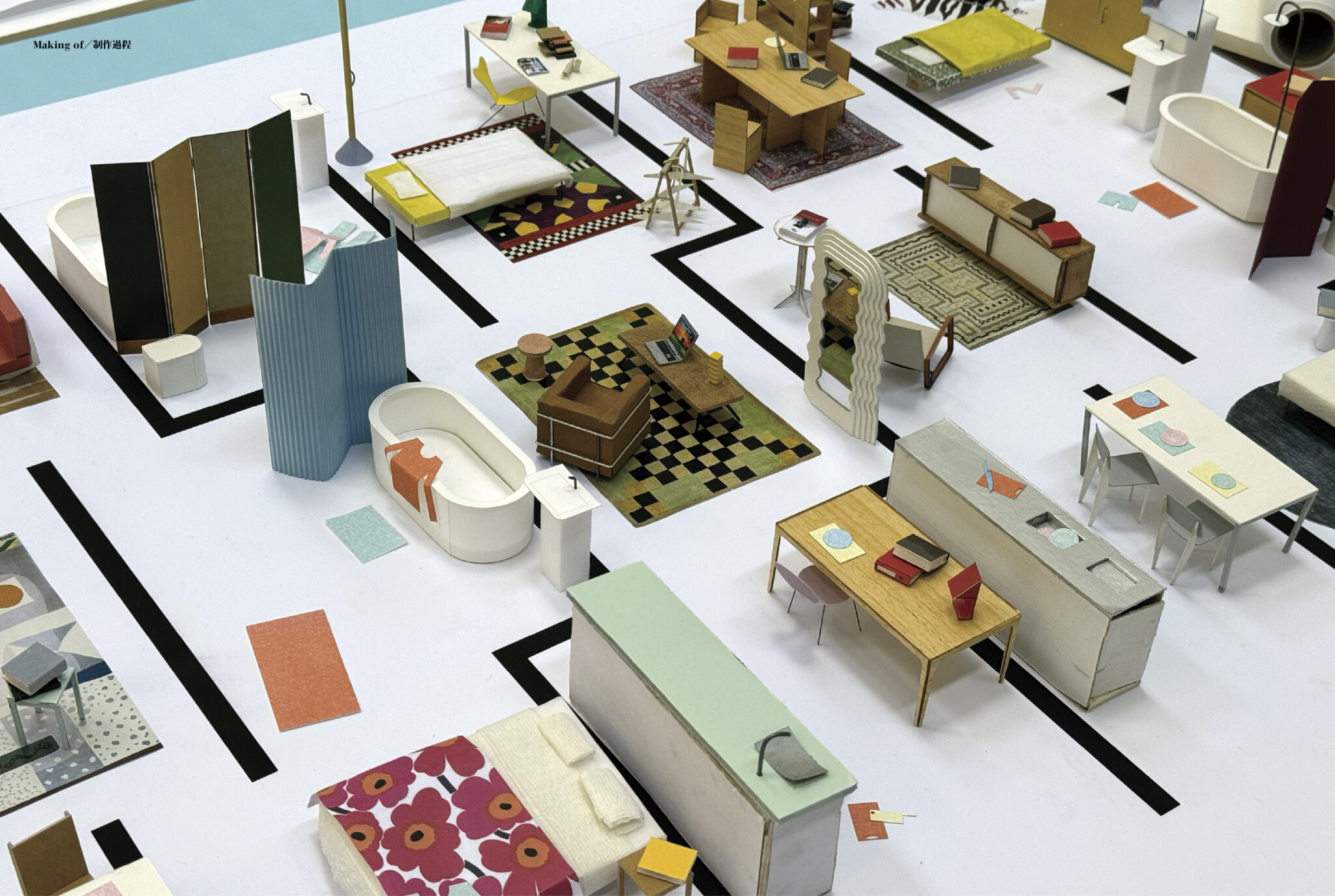 a+u 2025年12月号 – 特集：エクスペリエンス トリスタン・シャドニー