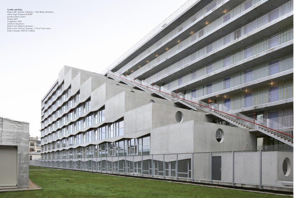 a+u 2025年12月号 – 特集：エクスペリエンス トリスタン・シャドニー