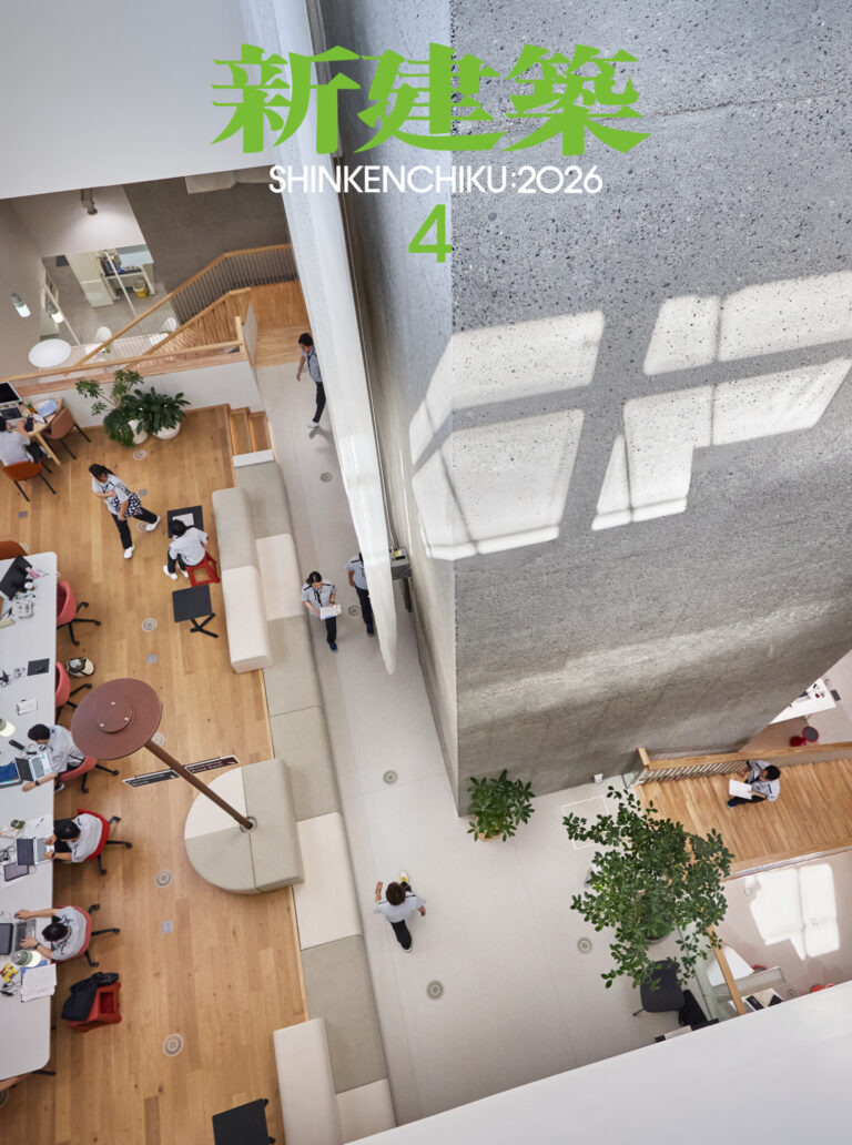 SK2604_COVER SK2604_COVER