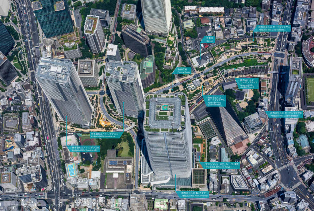 新建築2026年3月別冊