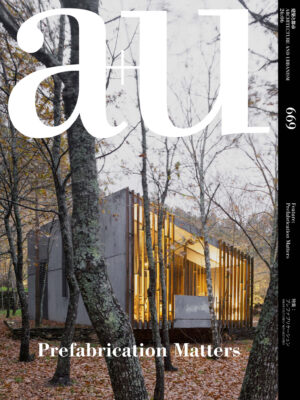 au2606_01_cover