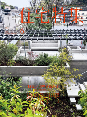 jt_2026_06_cover