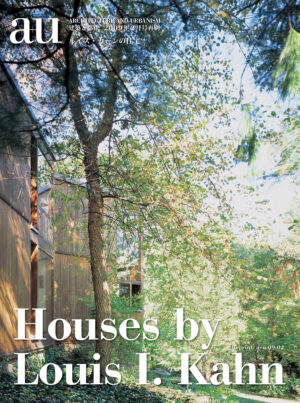 au2610sp_reprint_h1h4_ cover