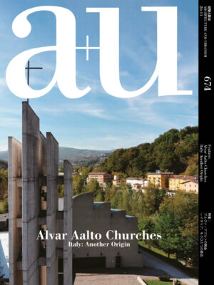 au2611_cover