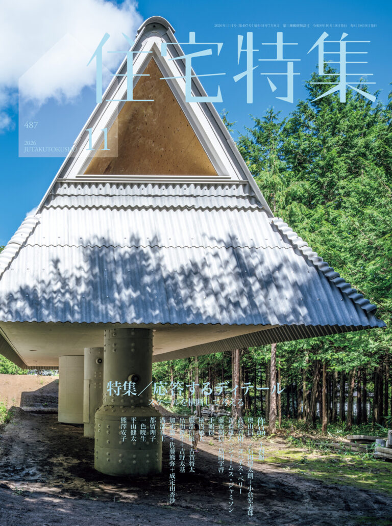 jt2611_cover_web jt2611_cover_web